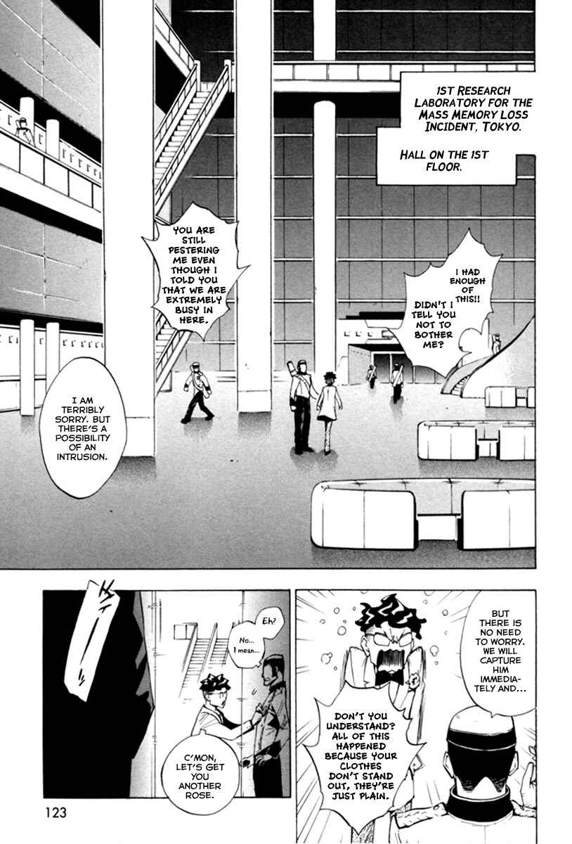 Page 16 Chapter 4 Zennou no Noa - The World of Lost Memories