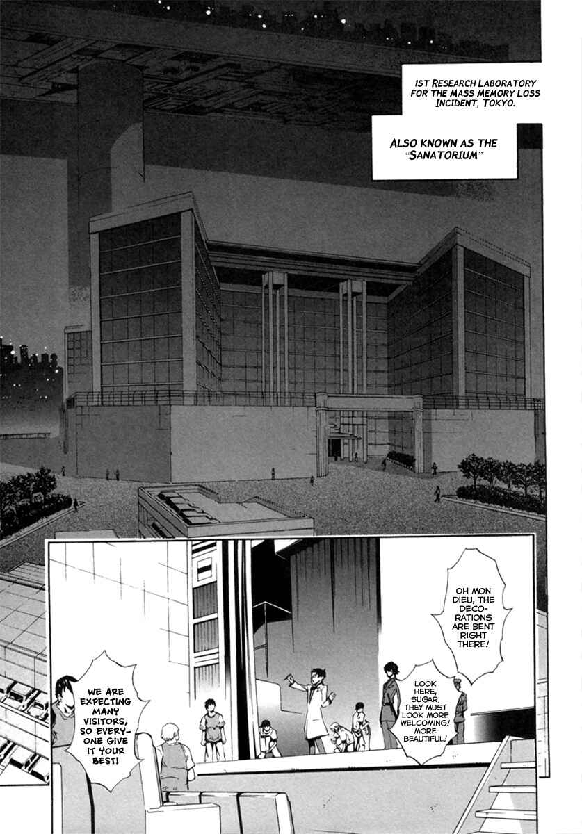 Page 2 Chapter 4 Zennou no Noa - The World of Lost Memories