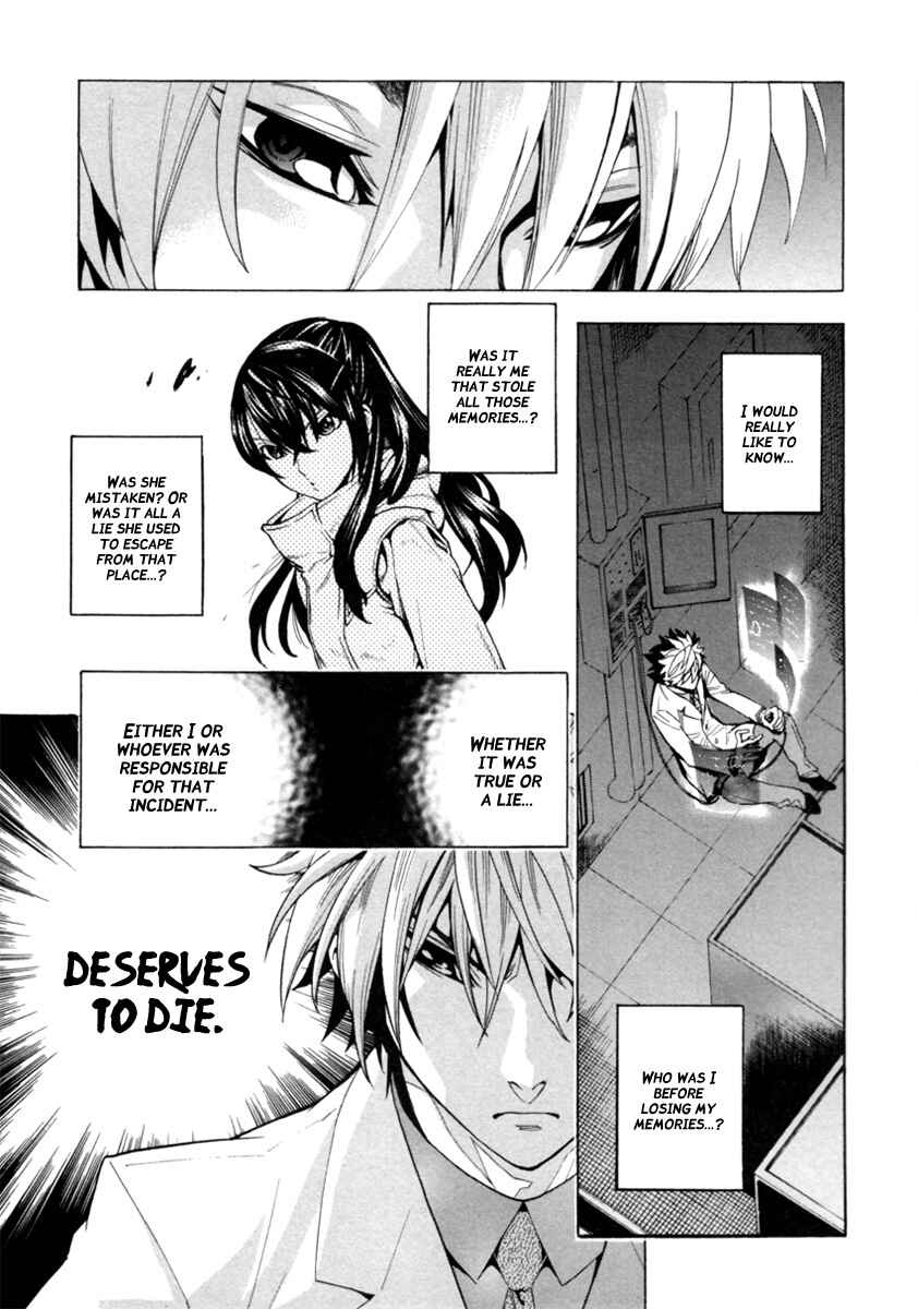 Page 26 Chapter 4 Zennou no Noa - The World of Lost Memories