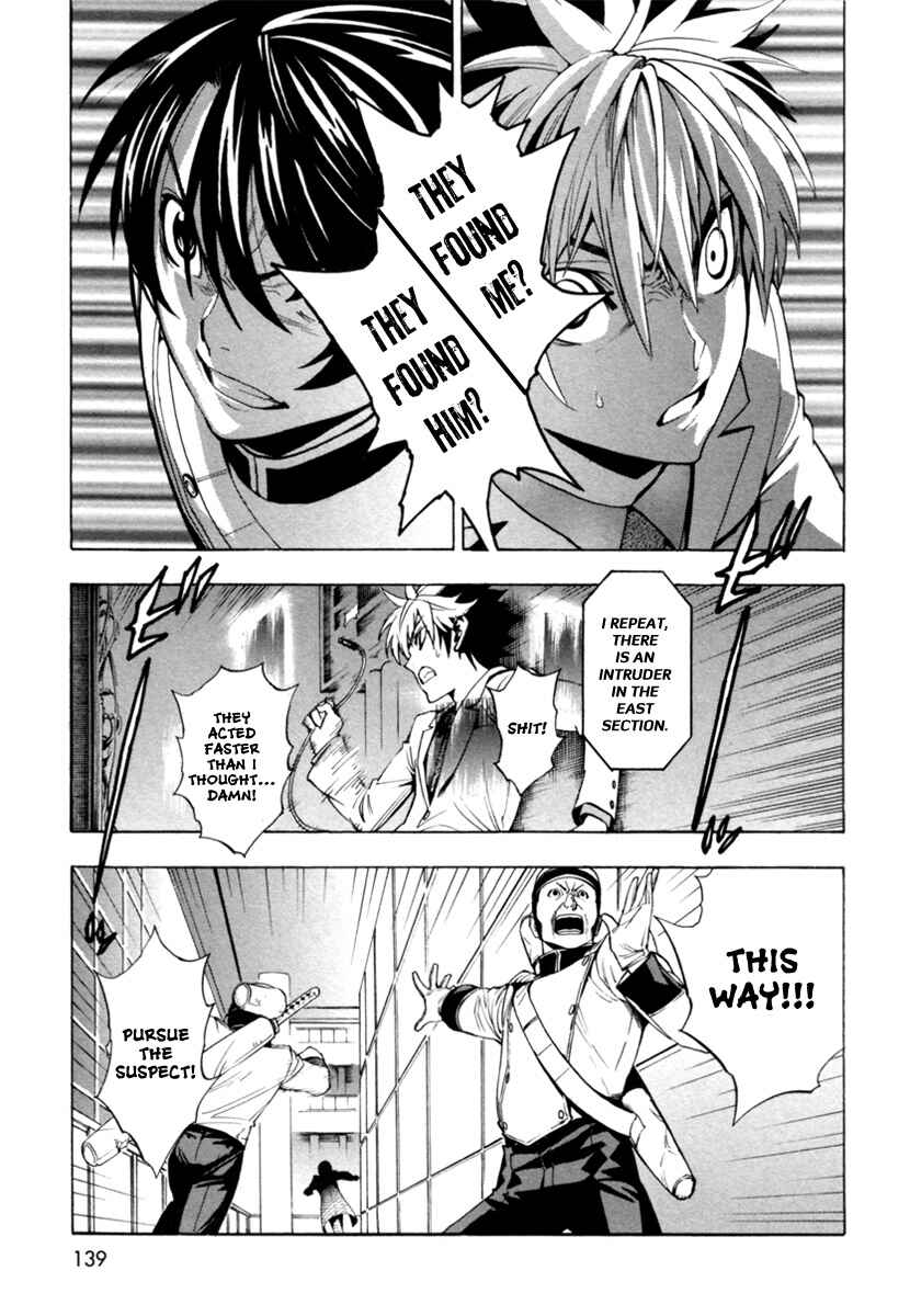 Page 32 Chapter 4 Zennou no Noa - The World of Lost Memories