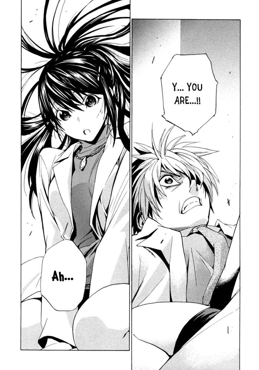 Page 35 Chapter 4 Zennou no Noa - The World of Lost Memories