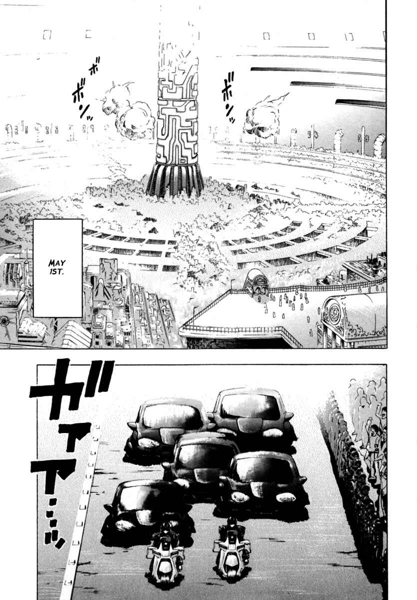 Page 1 Chapter 11 Zennou no Noa - The World of Lost Memories