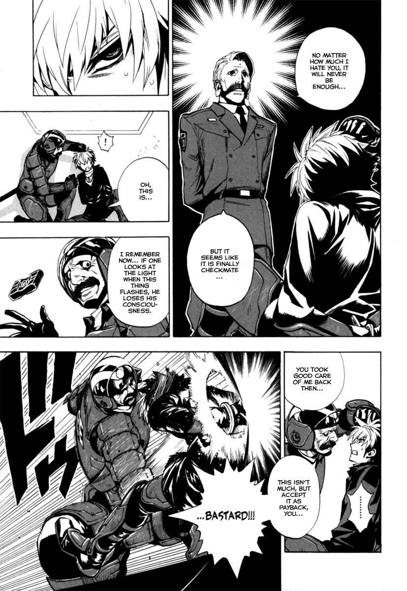 Page 12 Chapter 11 Zennou no Noa - The World of Lost Memories