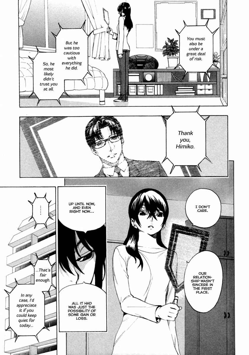 Page 14 Chapter 11 Zennou no Noa - The World of Lost Memories