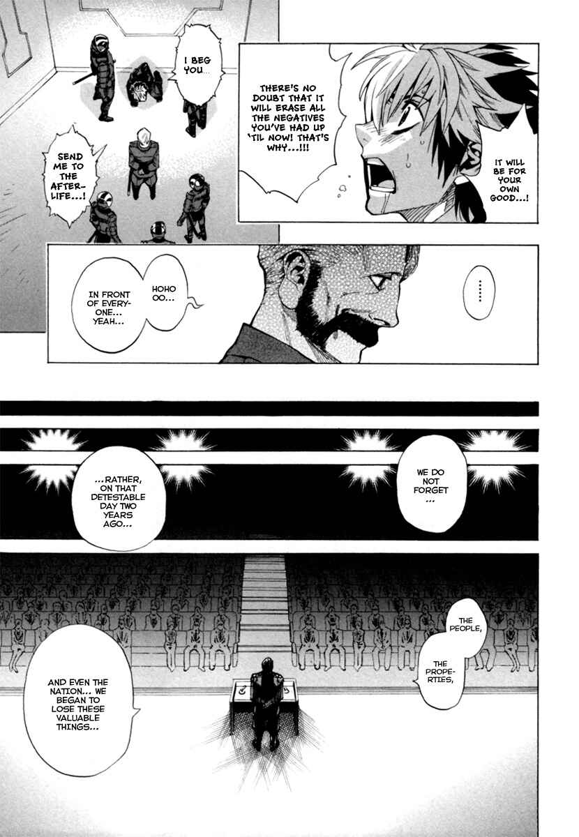 Page 16 Chapter 11 Zennou no Noa - The World of Lost Memories