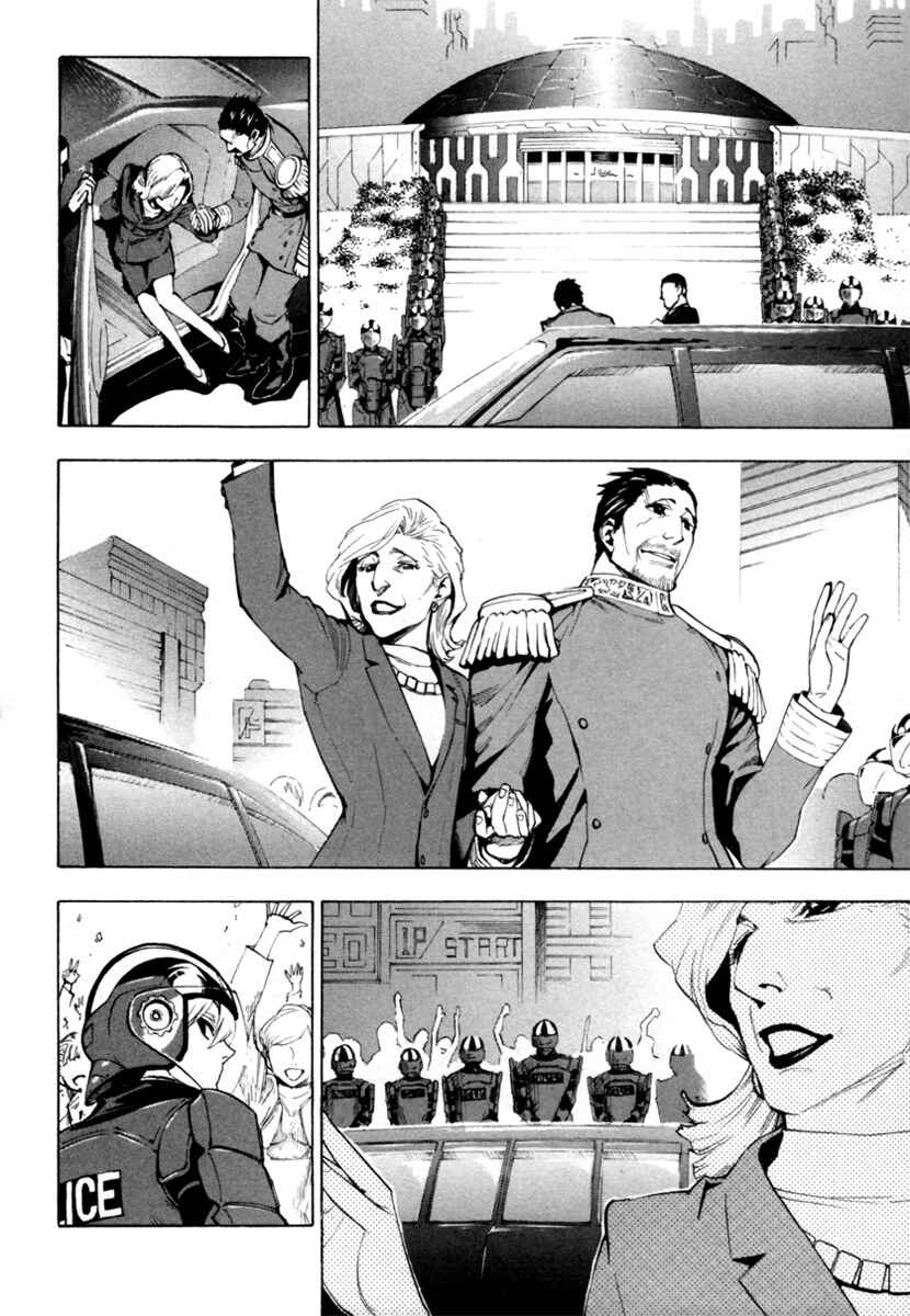Page 2 Chapter 11 Zennou no Noa - The World of Lost Memories