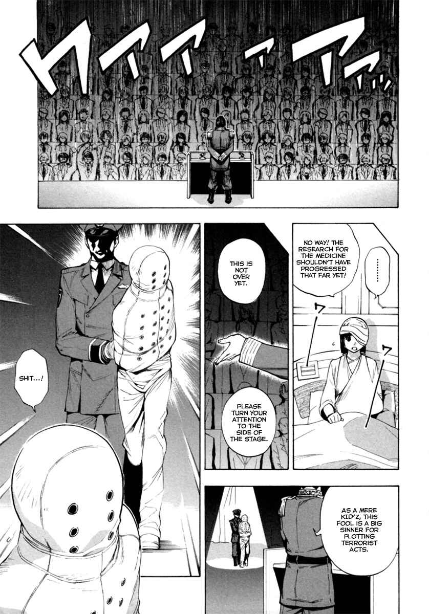 Page 20 Chapter 11 Zennou no Noa - The World of Lost Memories