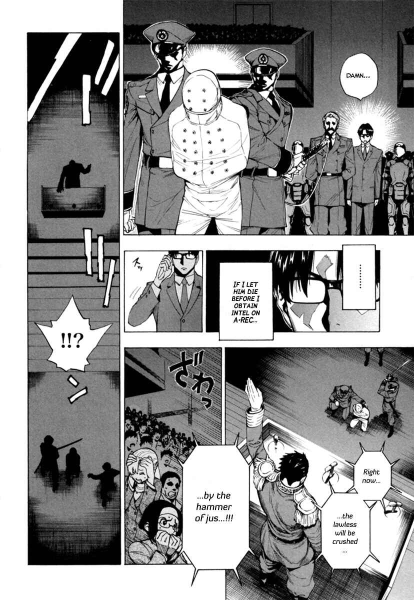 Page 23 Chapter 11 Zennou no Noa - The World of Lost Memories