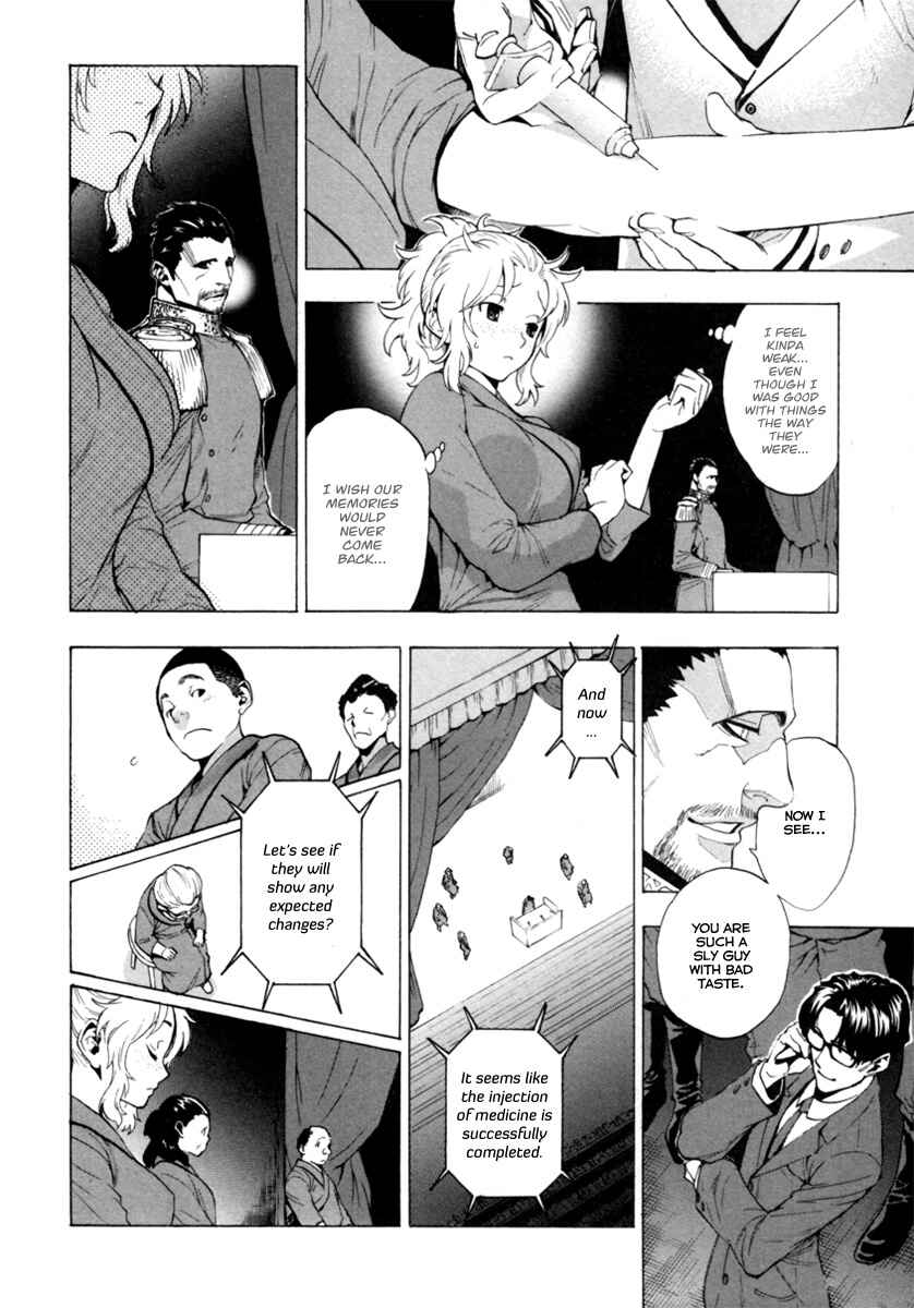 Page 27 Chapter 11 Zennou no Noa - The World of Lost Memories