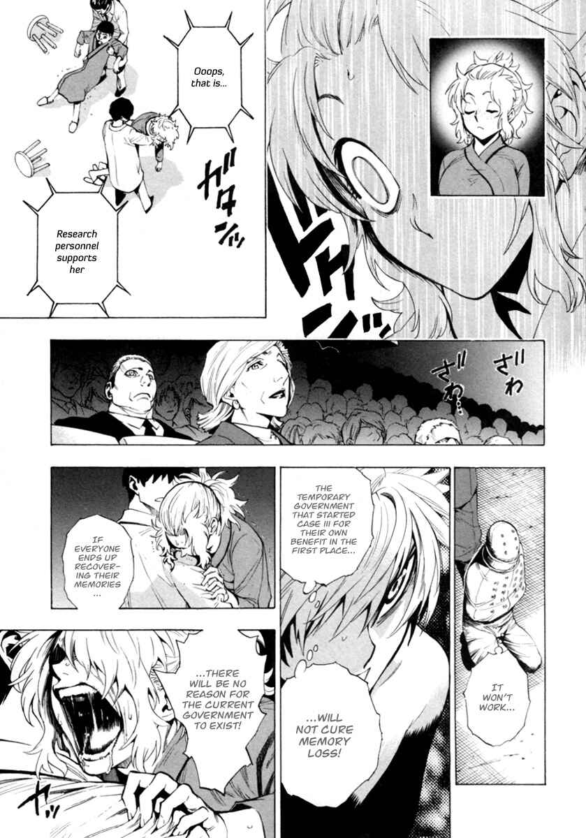Page 28 Chapter 11 Zennou no Noa - The World of Lost Memories