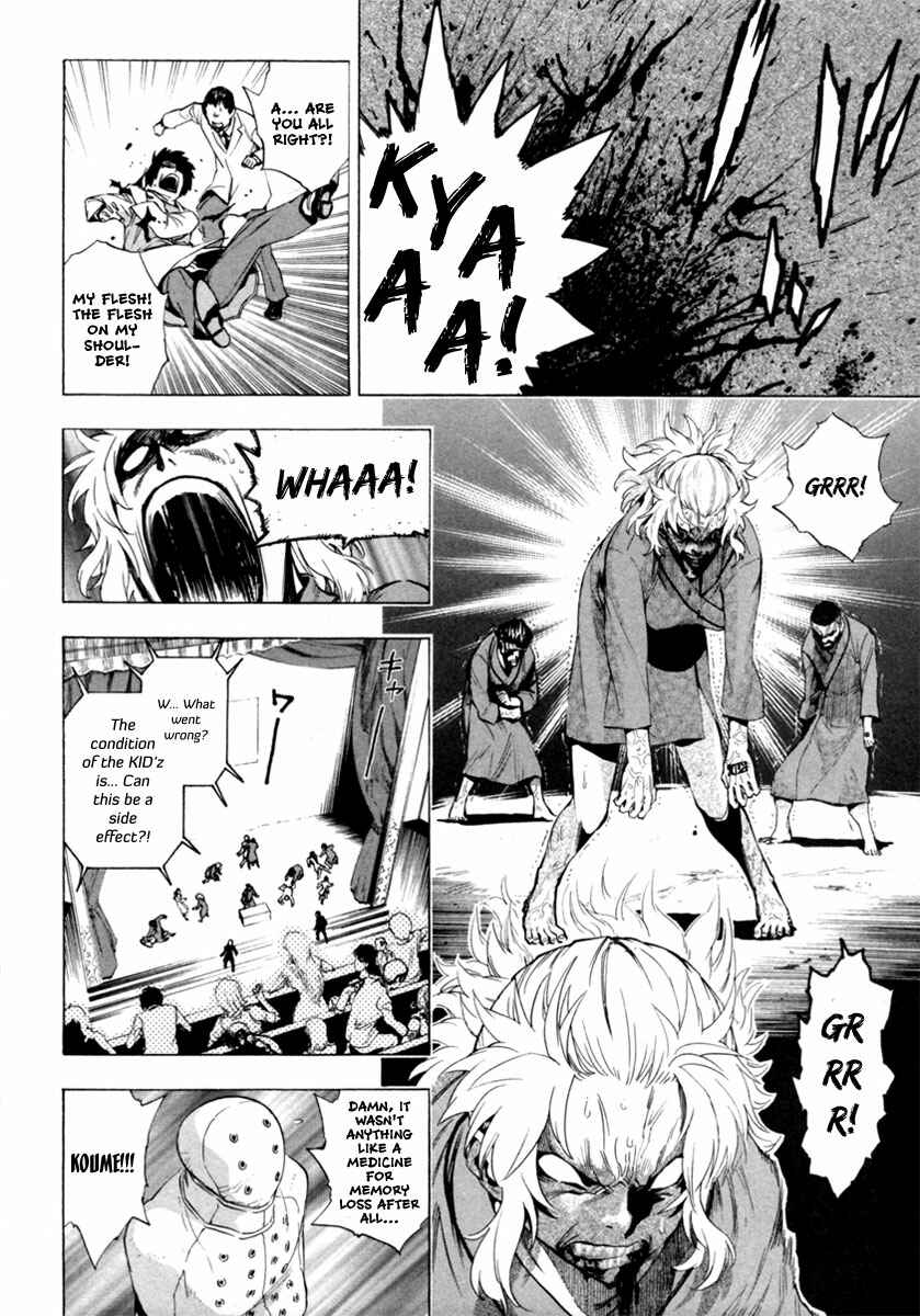 Page 29 Chapter 11 Zennou no Noa - The World of Lost Memories