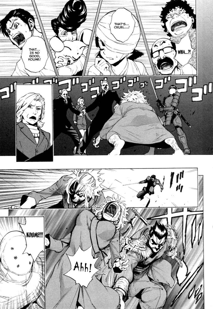 Page 30 Chapter 11 Zennou no Noa - The World of Lost Memories