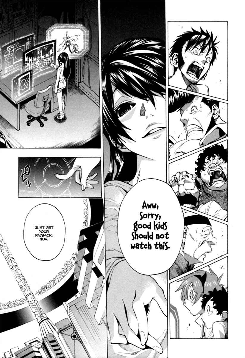 Page 39 Chapter 11 Zennou no Noa - The World of Lost Memories