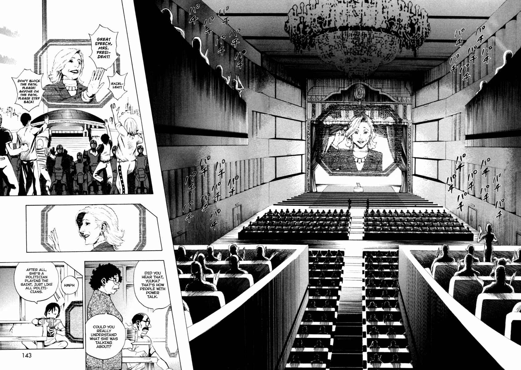Page 6 Chapter 11 Zennou no Noa - The World of Lost Memories