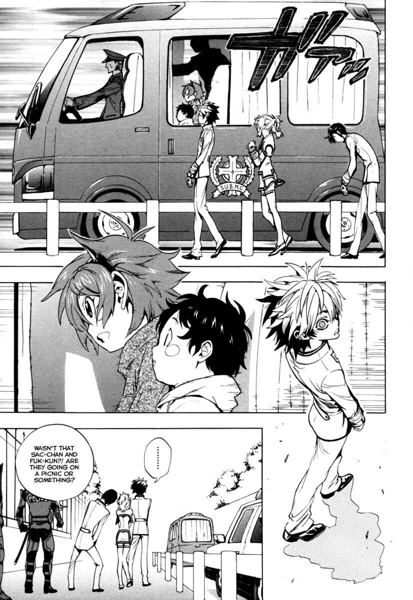 Page 10 Chapter 2 Zennou no Noa - The World of Lost Memories