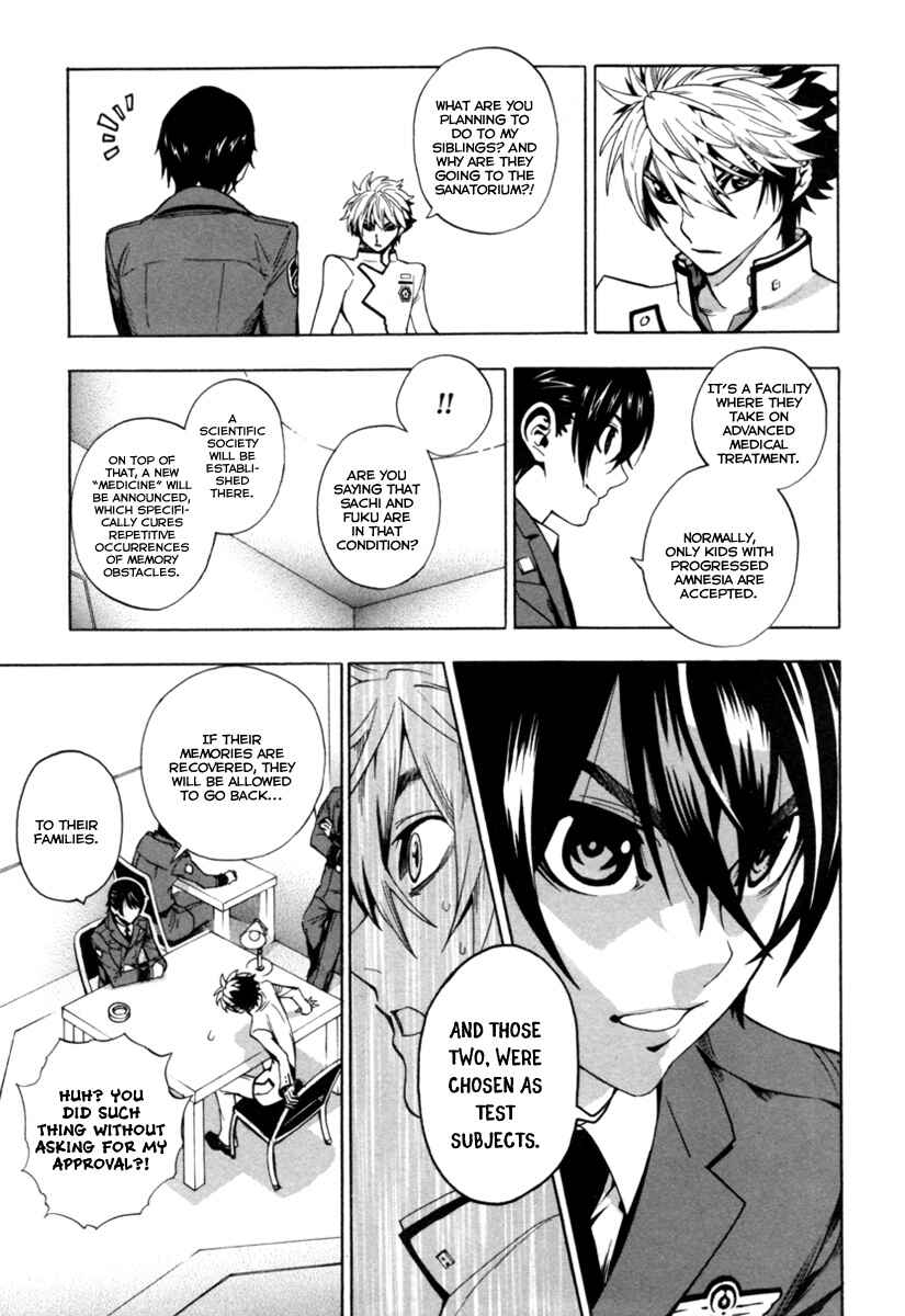 Page 14 Chapter 2 Zennou no Noa - The World of Lost Memories