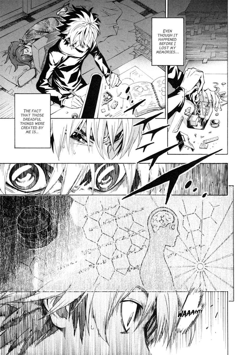 Page 4 Chapter 2 Zennou no Noa - The World of Lost Memories