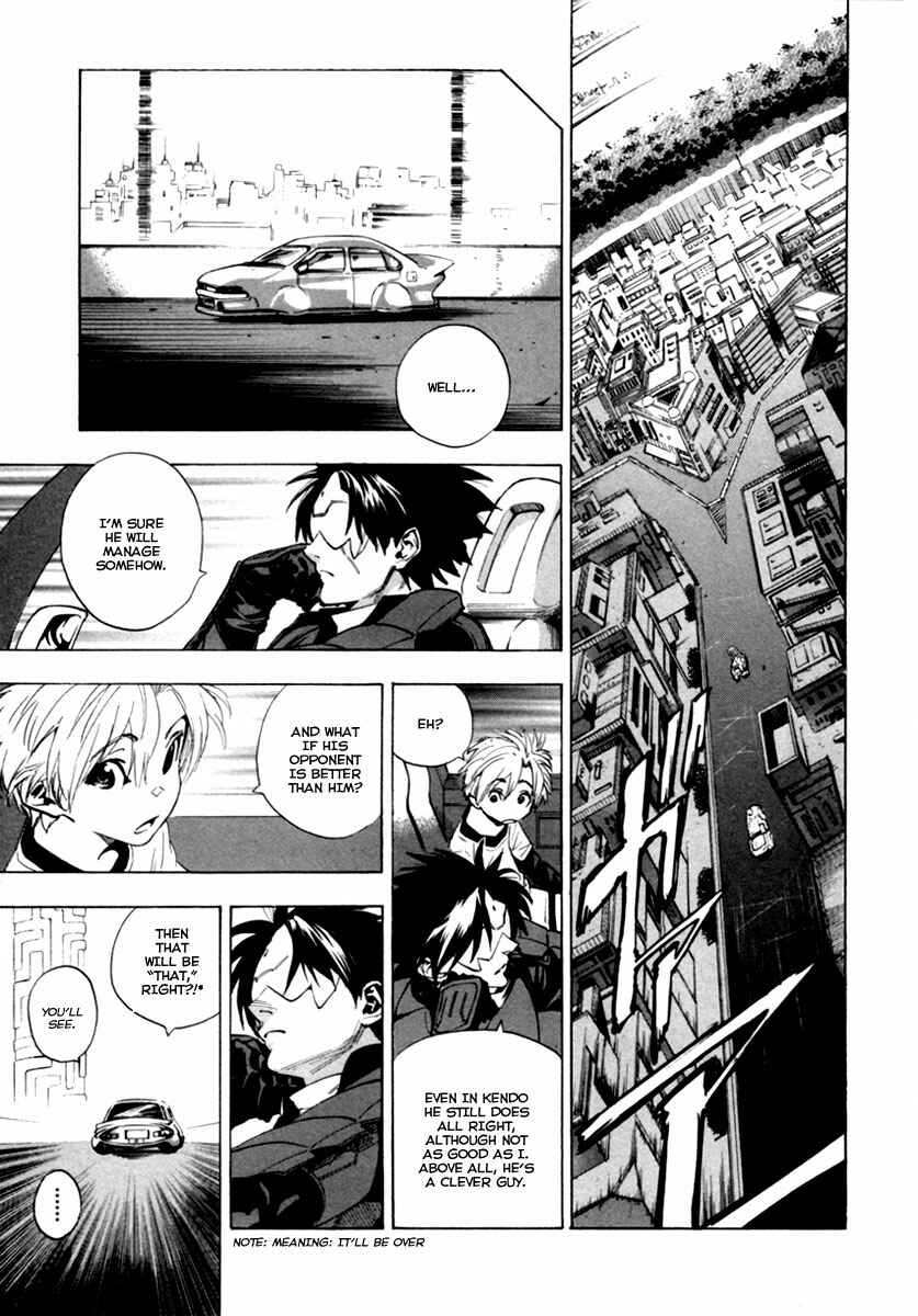 Page 10 Chapter 13 Zennou no Noa - The World of Lost Memories
