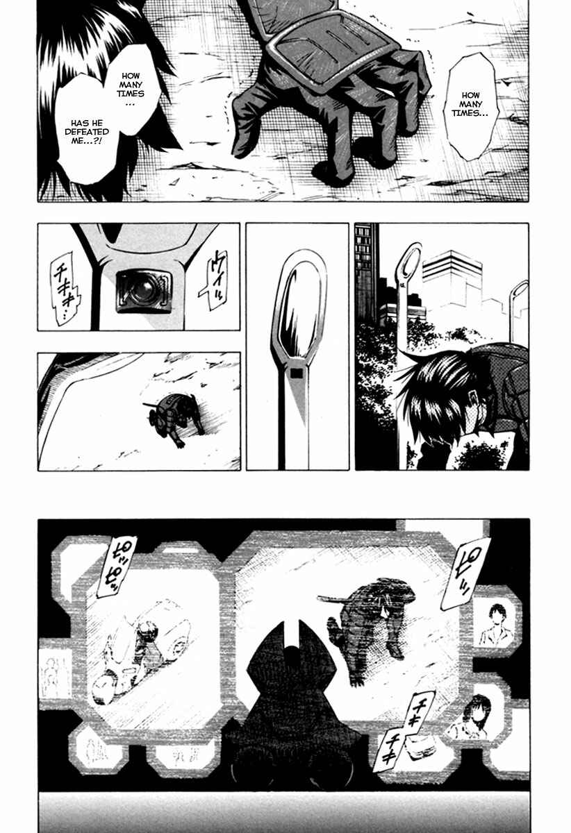 Page 16 Chapter 13 Zennou no Noa - The World of Lost Memories