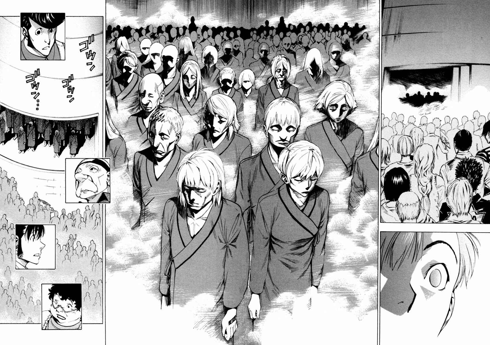 Page 28 Chapter 13 Zennou no Noa - The World of Lost Memories