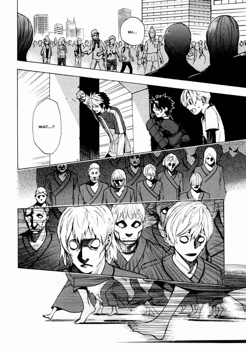 Page 29 Chapter 13 Zennou no Noa - The World of Lost Memories