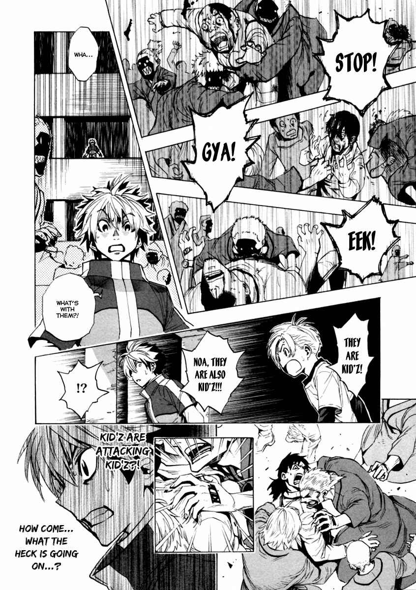 Page 31 Chapter 13 Zennou no Noa - The World of Lost Memories