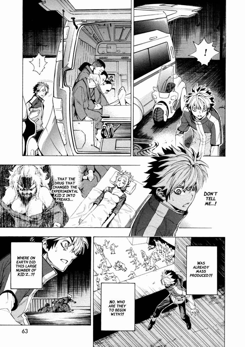 Page 32 Chapter 13 Zennou no Noa - The World of Lost Memories