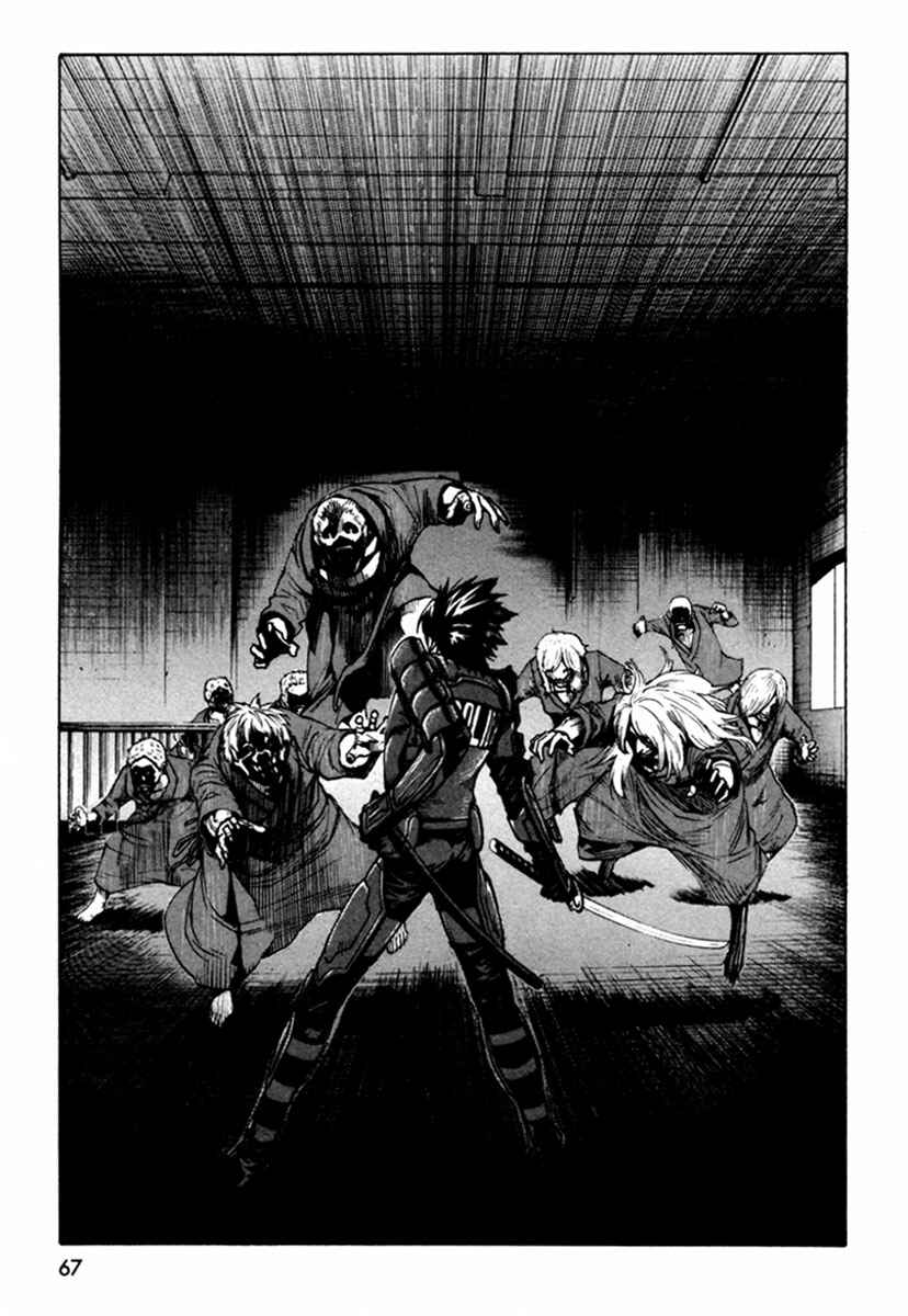 Page 36 Chapter 13 Zennou no Noa - The World of Lost Memories
