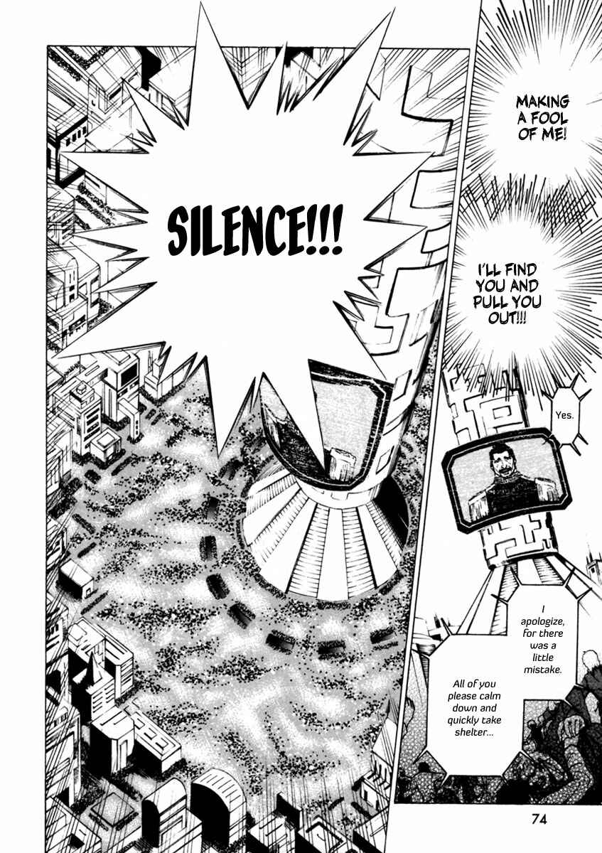 Page 43 Chapter 13 Zennou no Noa - The World of Lost Memories