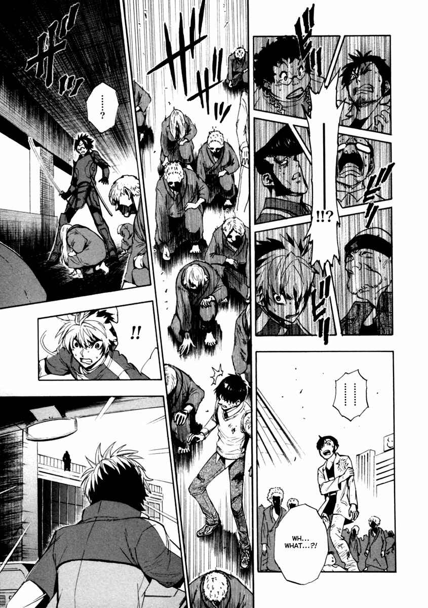 Page 44 Chapter 13 Zennou no Noa - The World of Lost Memories