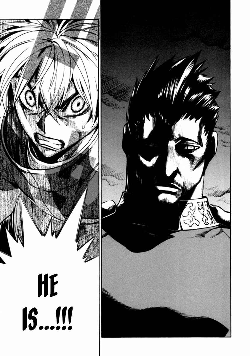 Page 46 Chapter 13 Zennou no Noa - The World of Lost Memories