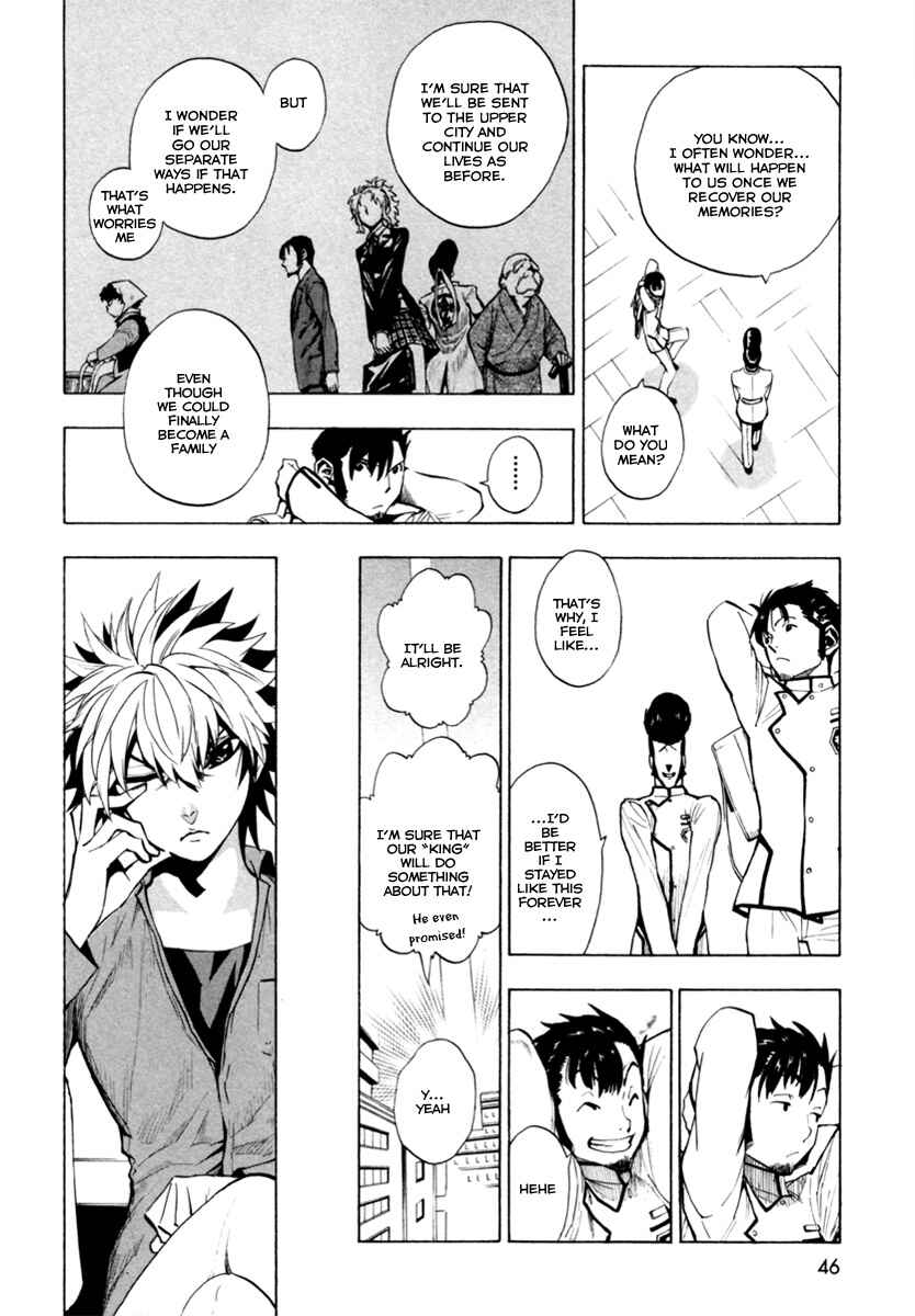 Page 13 Chapter 8 Zennou no Noa - The World of Lost Memories