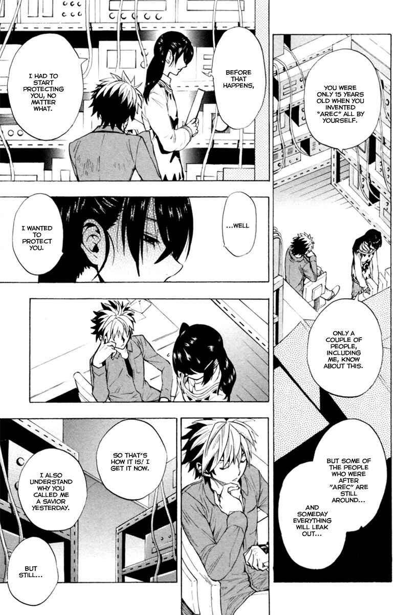Page 14 Chapter 8 Zennou no Noa - The World of Lost Memories