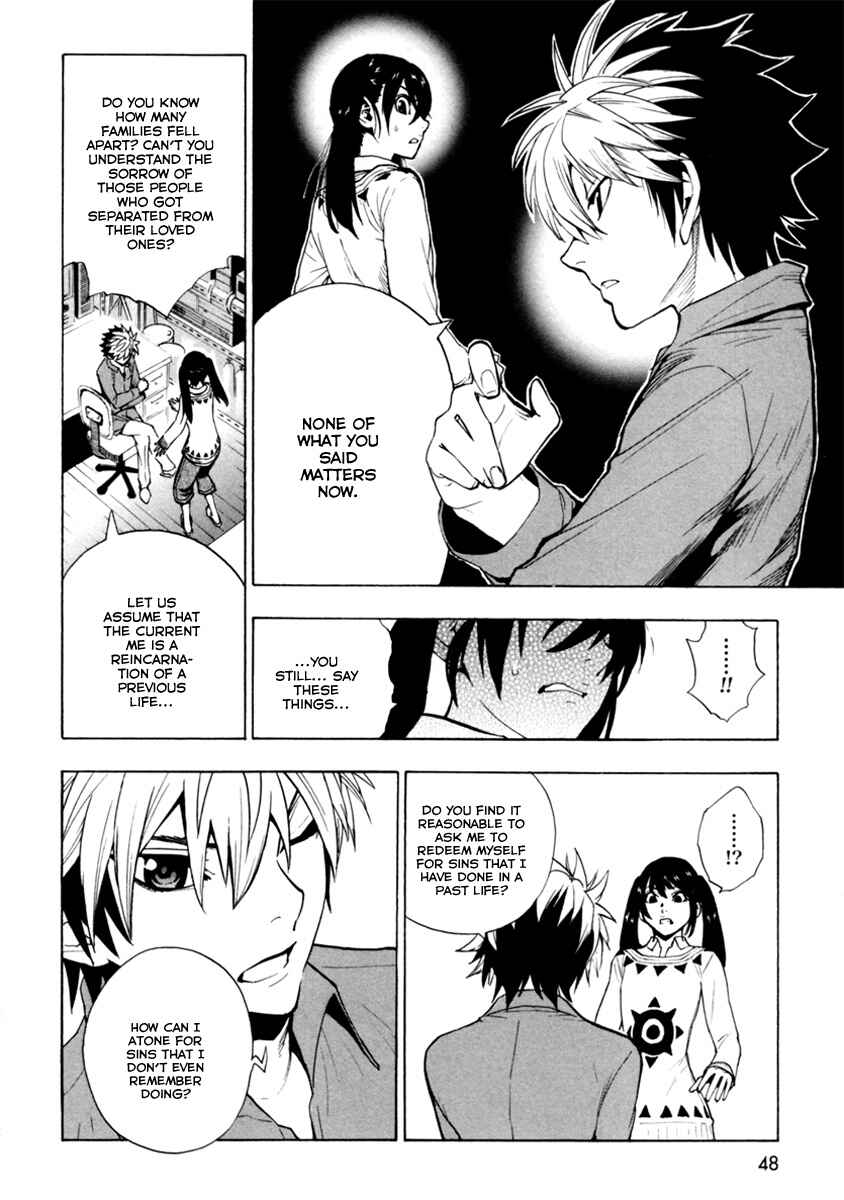 Page 15 Chapter 8 Zennou no Noa - The World of Lost Memories
