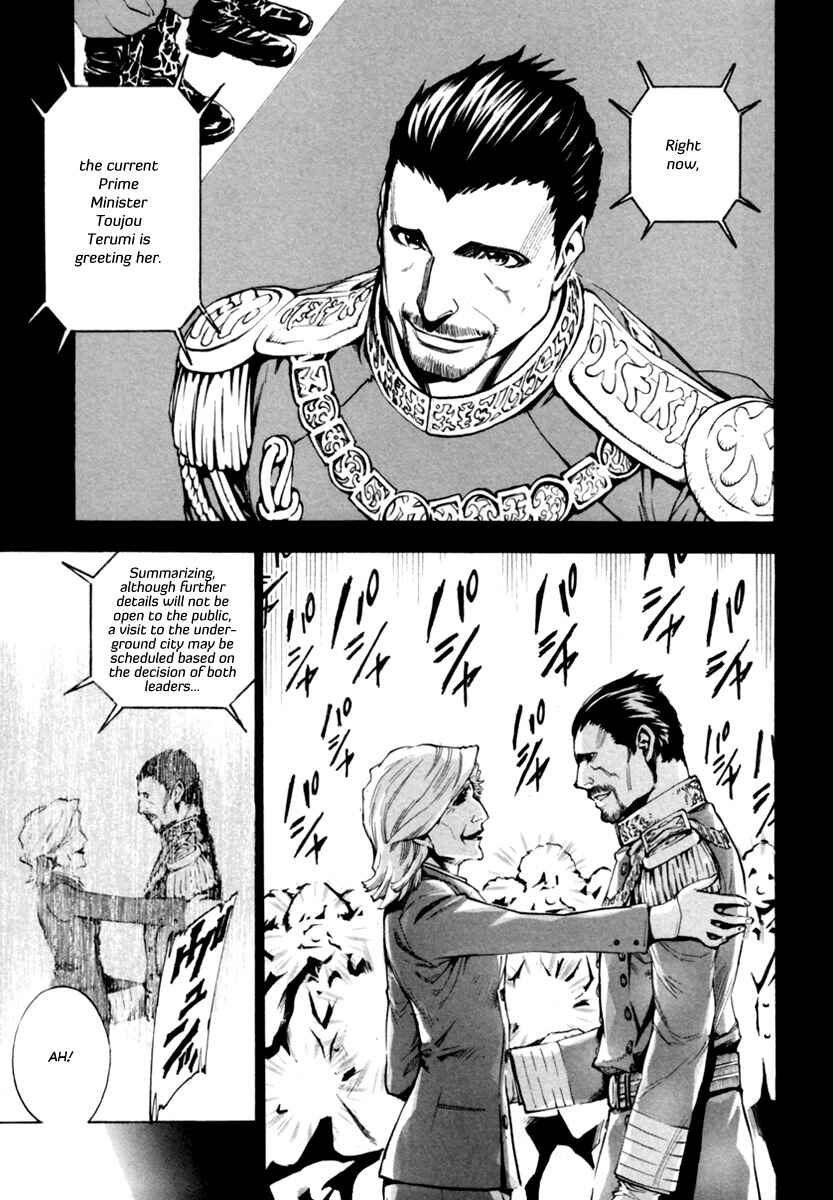 Page 20 Chapter 8 Zennou no Noa - The World of Lost Memories