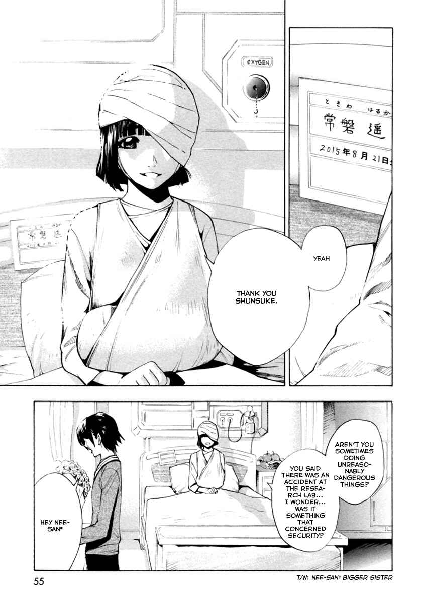 Page 22 Chapter 8 Zennou no Noa - The World of Lost Memories