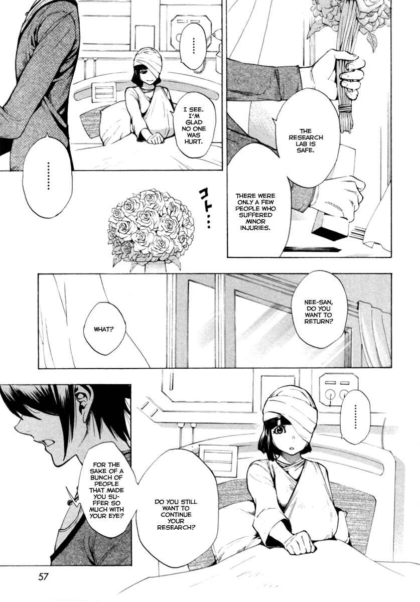 Page 24 Chapter 8 Zennou no Noa - The World of Lost Memories