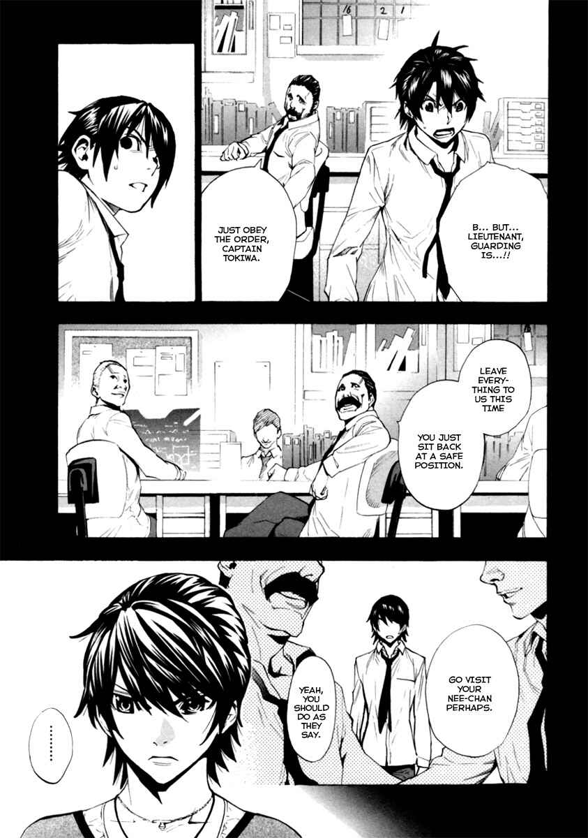 Page 28 Chapter 8 Zennou no Noa - The World of Lost Memories
