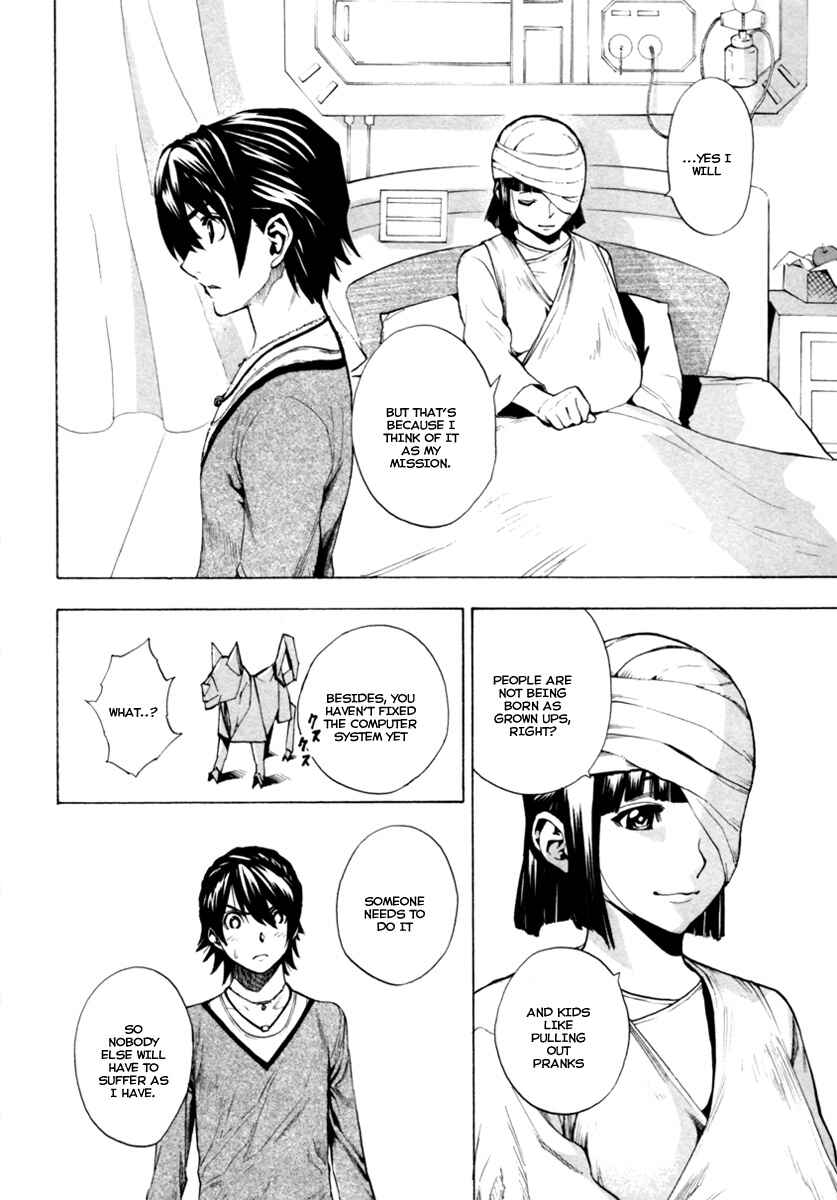 Page 29 Chapter 8 Zennou no Noa - The World of Lost Memories