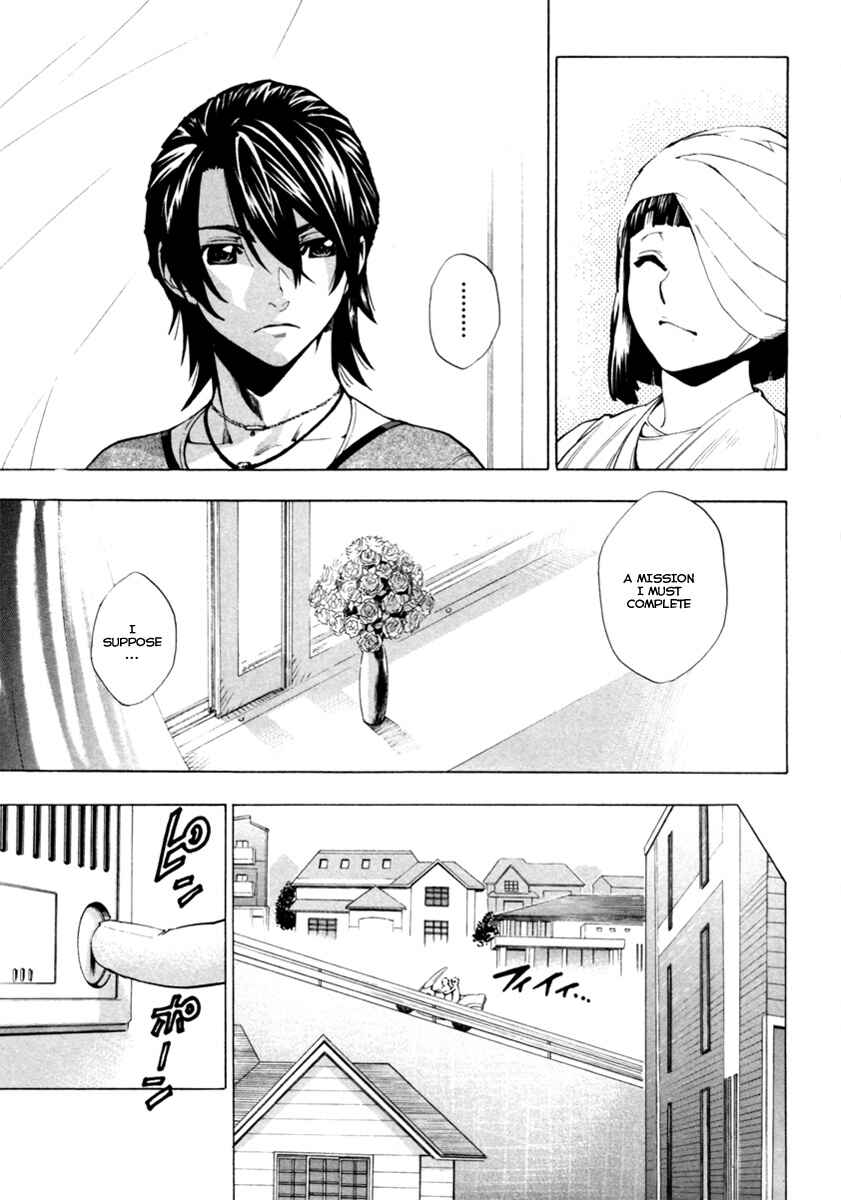 Page 30 Chapter 8 Zennou no Noa - The World of Lost Memories