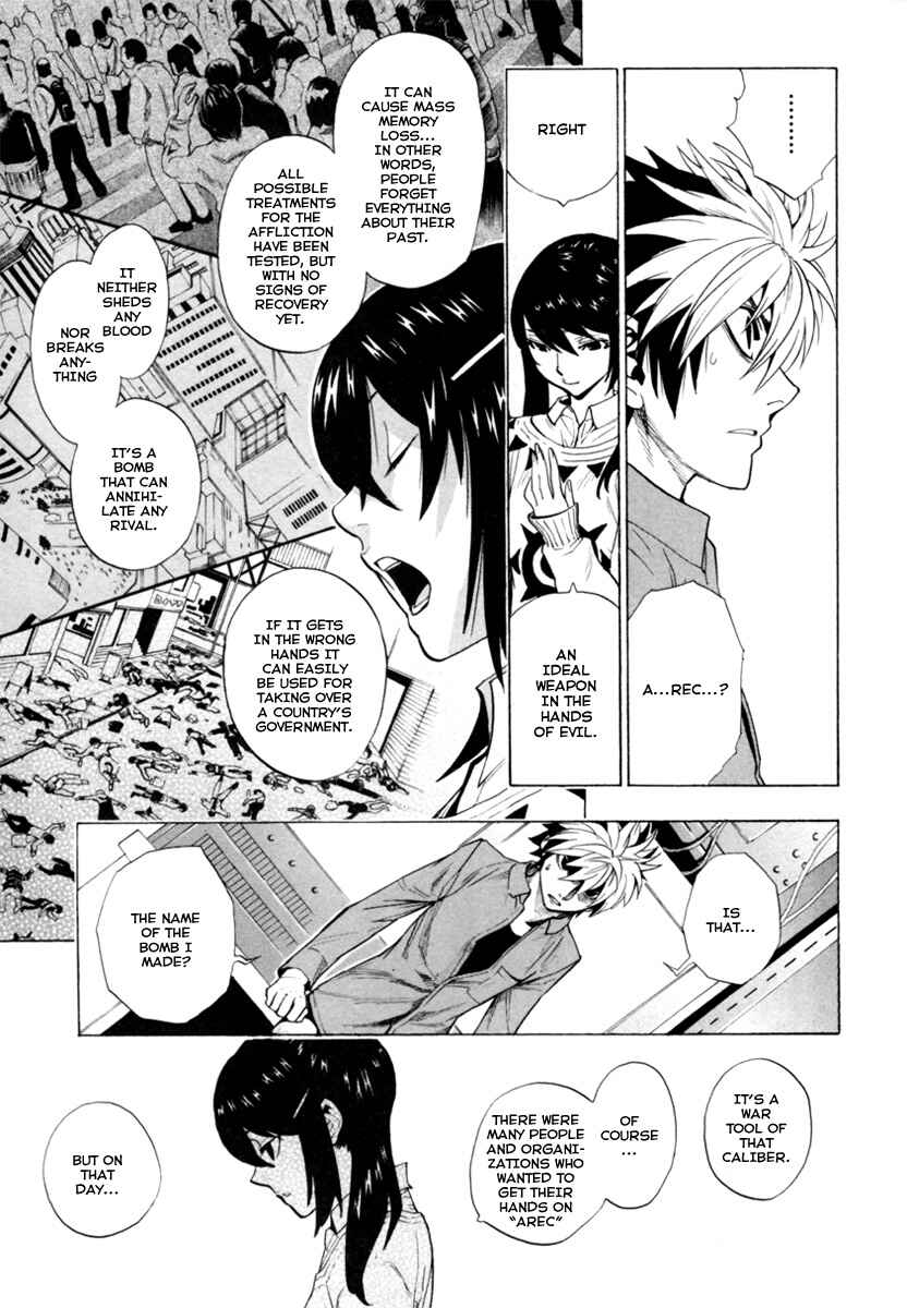 Page 8 Chapter 8 Zennou no Noa - The World of Lost Memories
