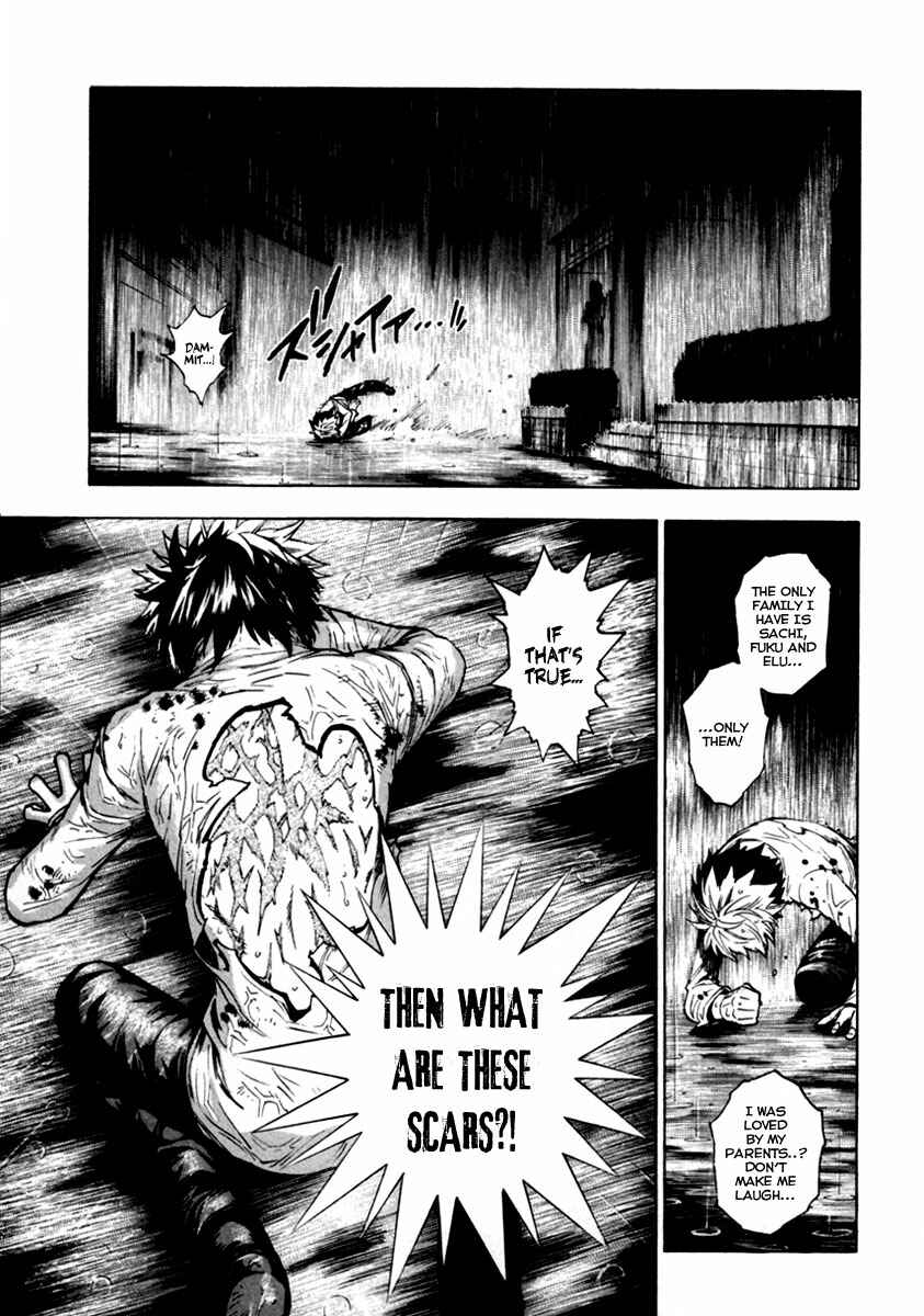 Page 12 Chapter 15 Zennou no Noa - The World of Lost Memories