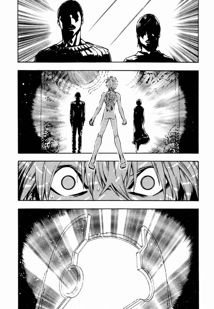 Page 16 Chapter 15 Zennou no Noa - The World of Lost Memories