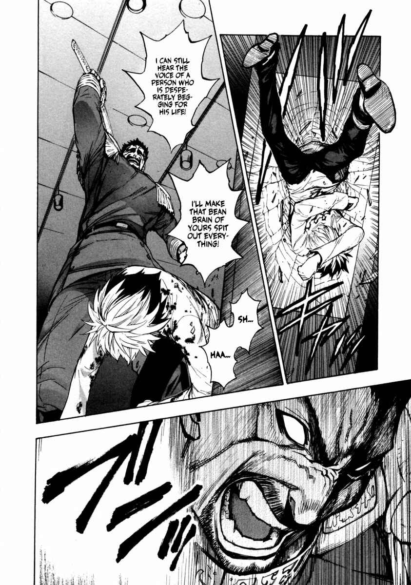 Page 23 Chapter 15 Zennou no Noa - The World of Lost Memories