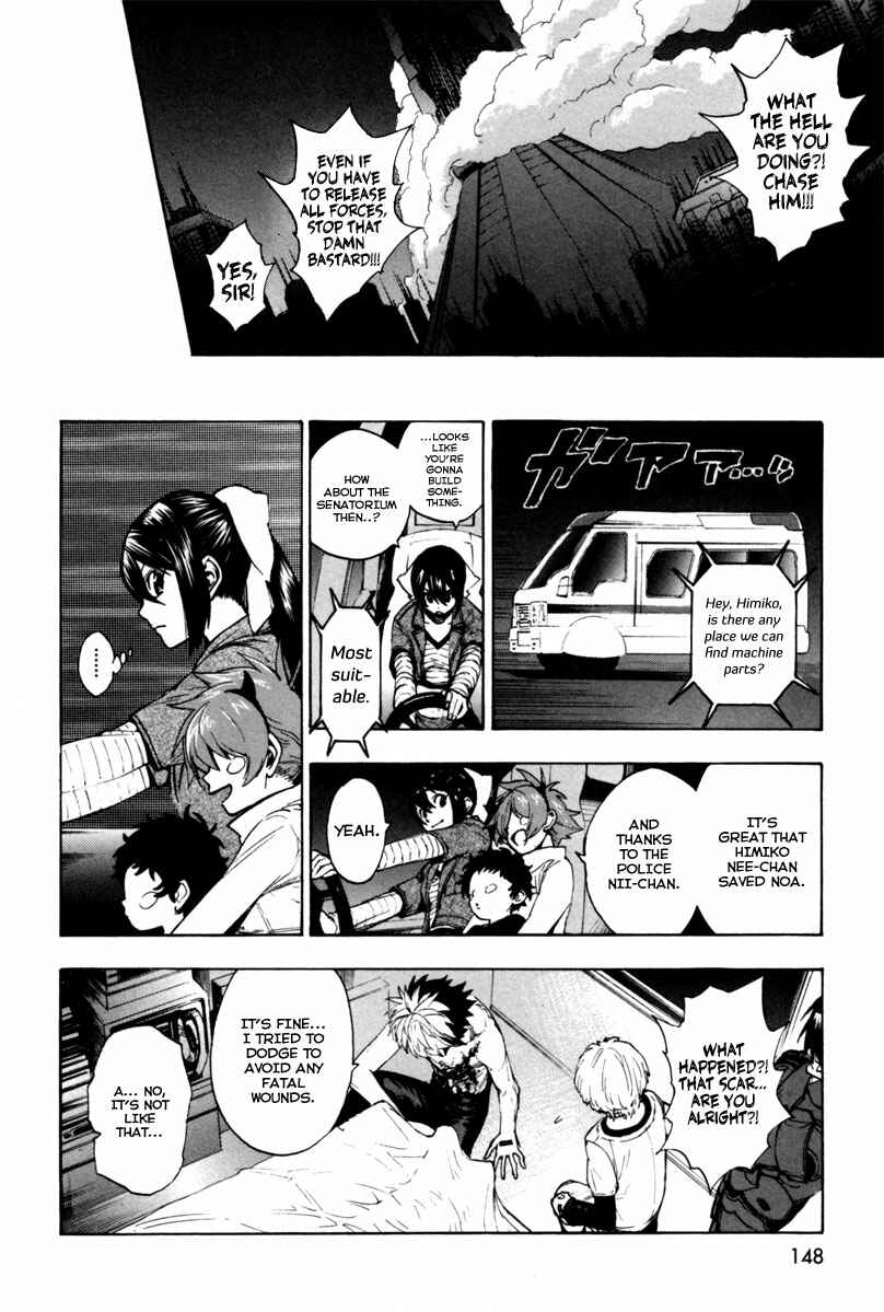 Page 29 Chapter 15 Zennou no Noa - The World of Lost Memories