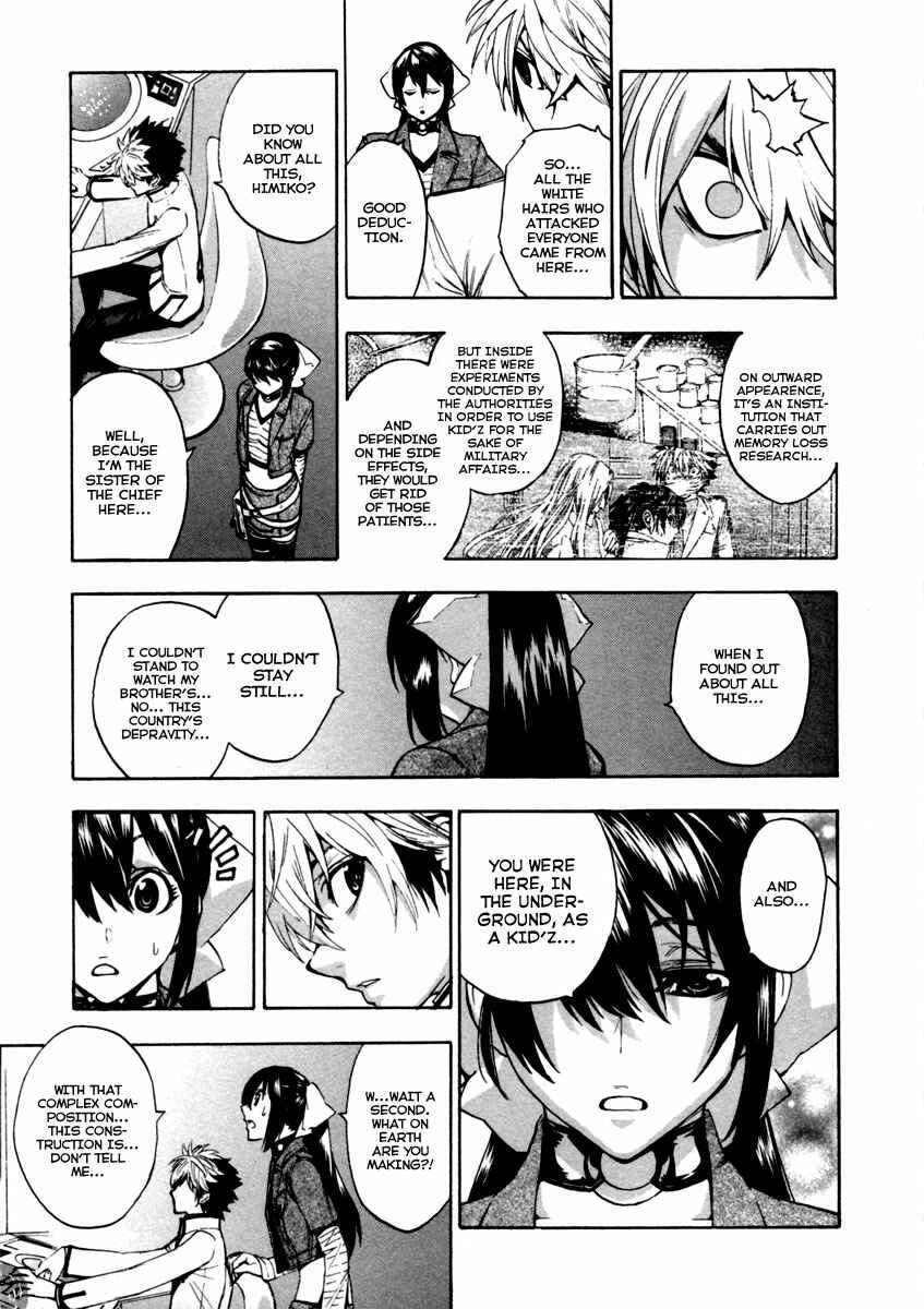 Page 32 Chapter 15 Zennou no Noa - The World of Lost Memories