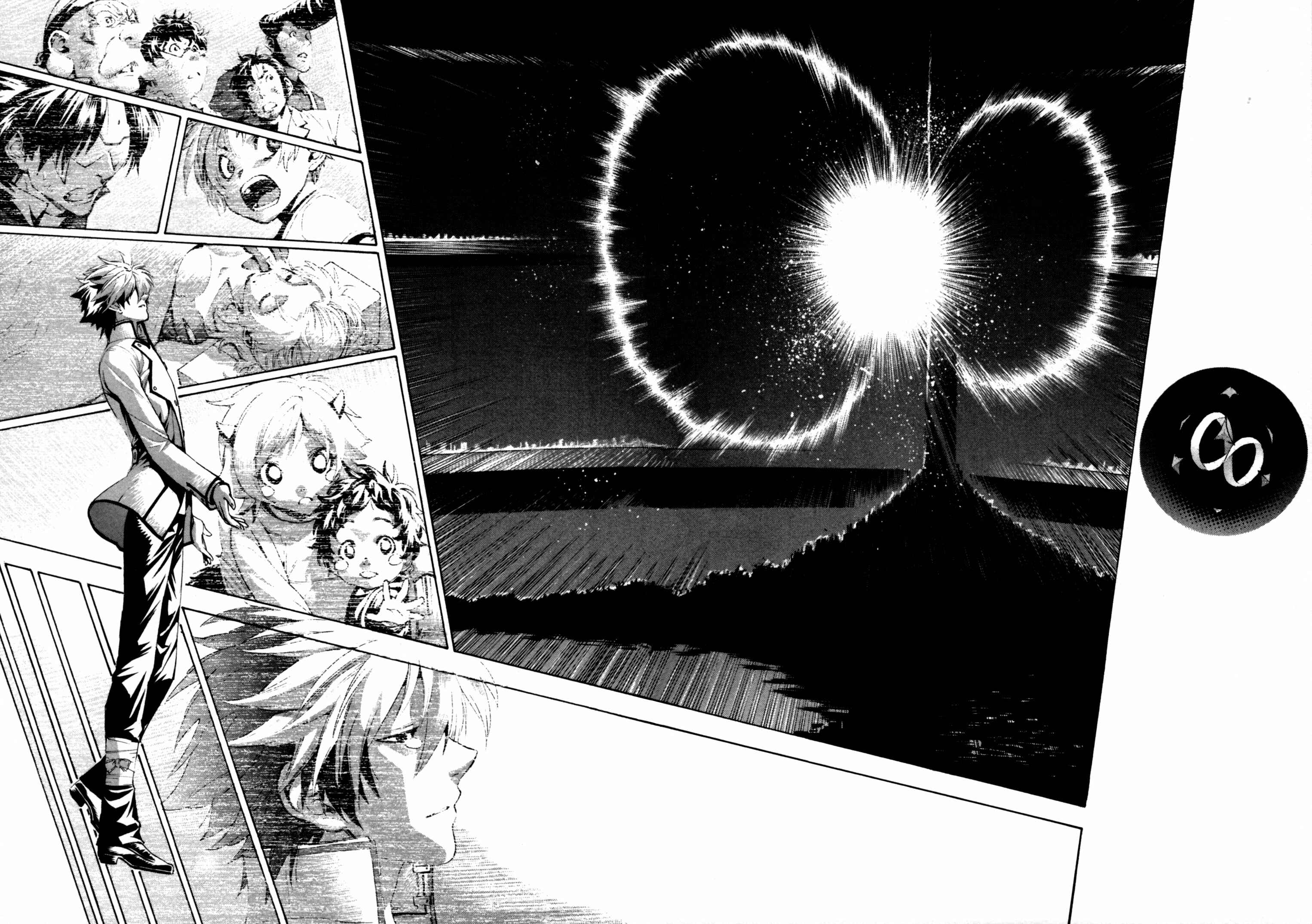 Page 42 Chapter 15 Zennou no Noa - The World of Lost Memories