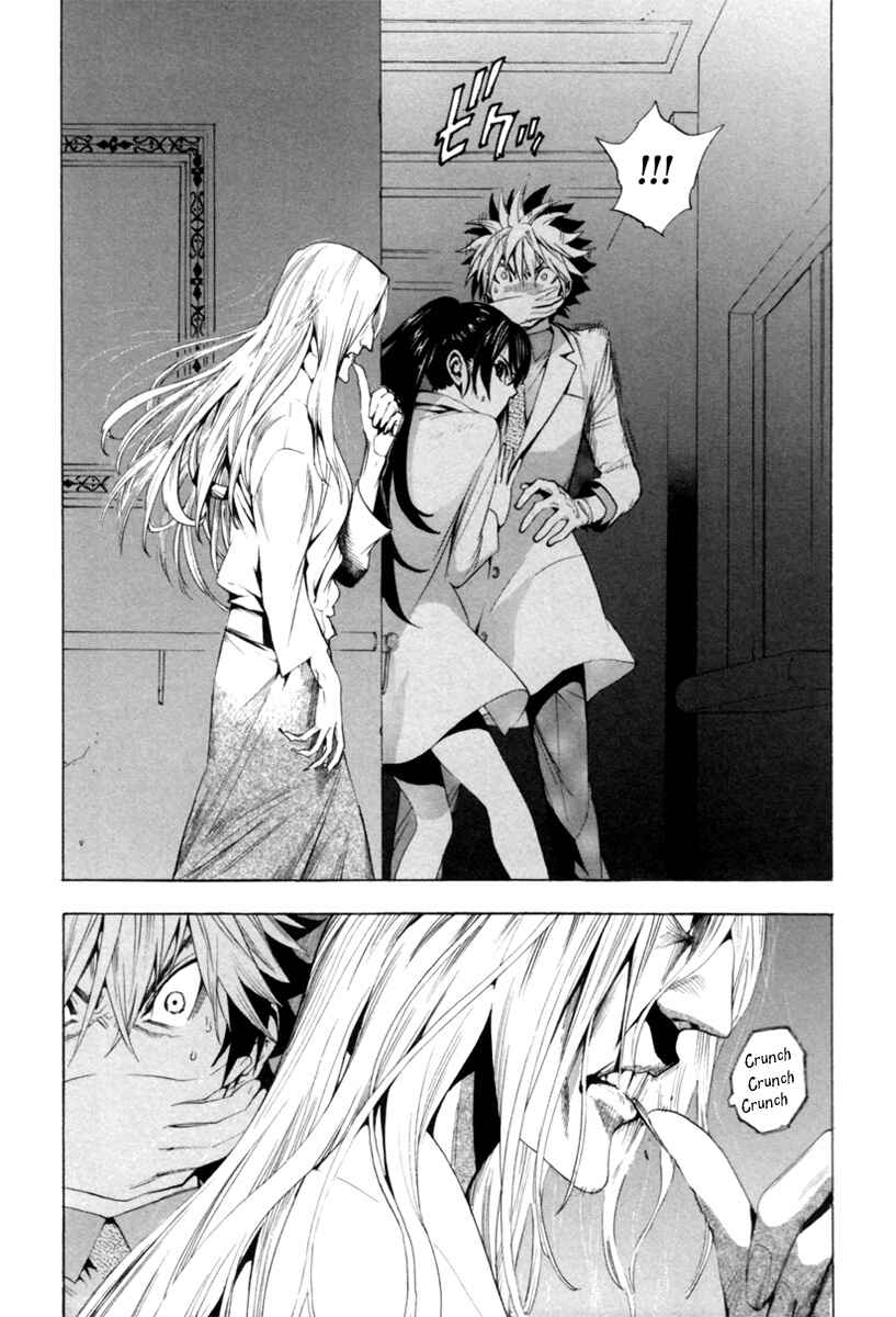 Page 12 Chapter 5 Zennou no Noa - The World of Lost Memories