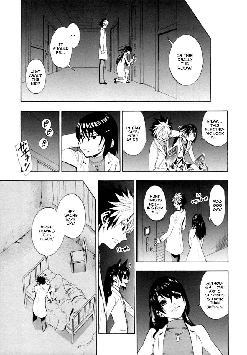 Page 16 Chapter 5 Zennou no Noa - The World of Lost Memories