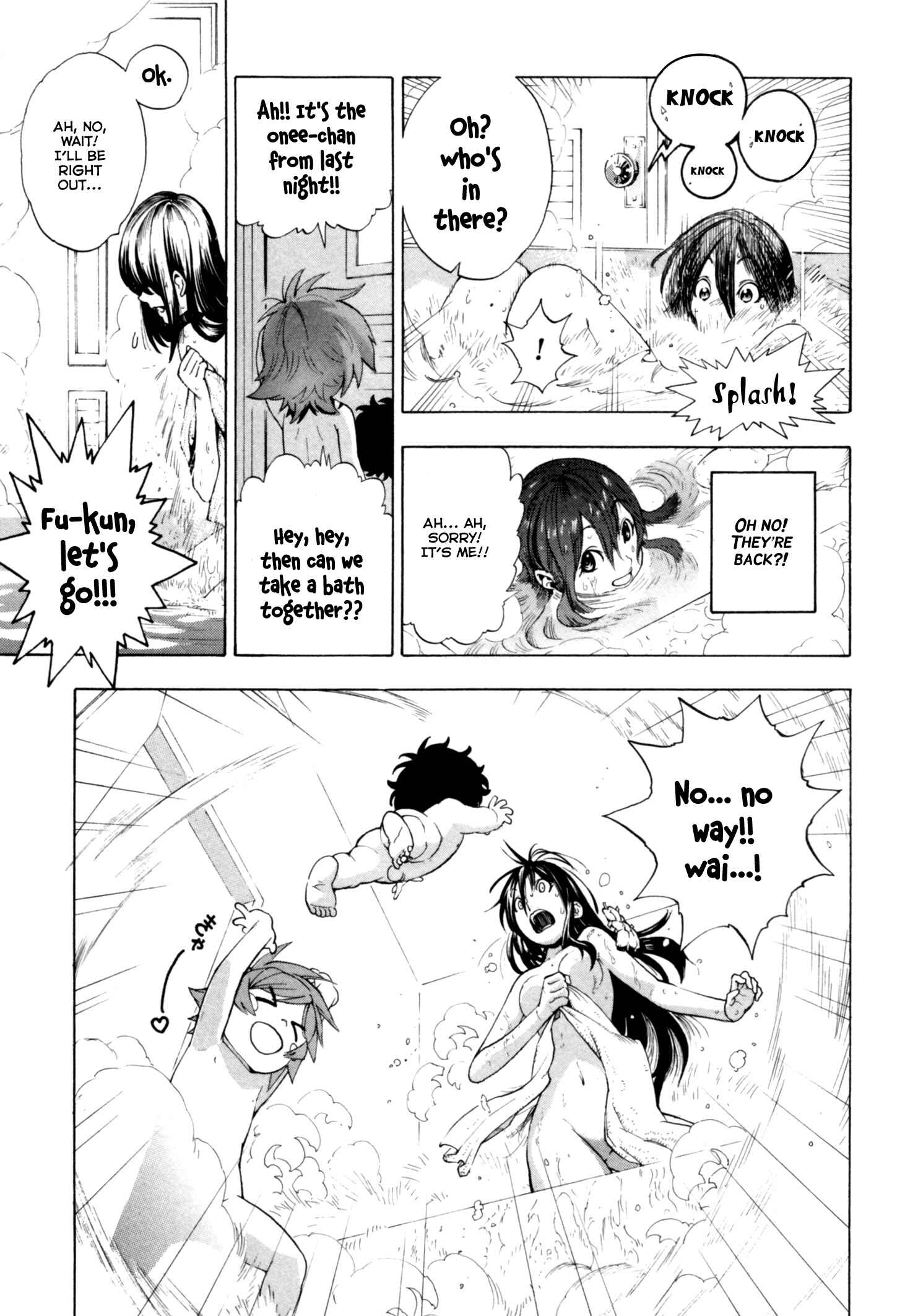 Page 14 Chapter 7 Zennou no Noa - The World of Lost Memories